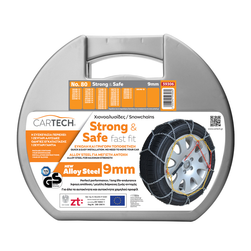 CARTECH Set 2 lanturi antiderapante, 9 mm, Nr. 80