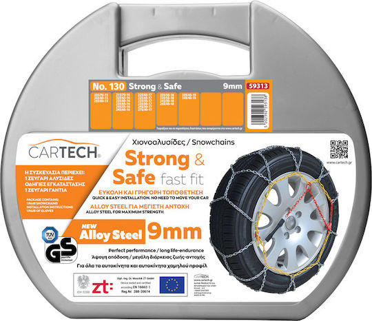 Cartech Strong and Safe Nr 130 Lanturi Antiderapante Grosime 9mm 2buc